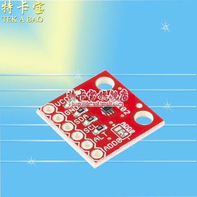 TMP102 Digital Temperature Sensor Breakout 数字温度传感器