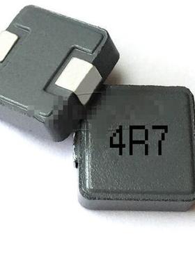 贴片一体成型电感10040 4.7UH 1040 13A 印4R7 大电流10*10*4MM