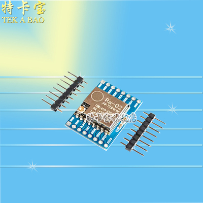 SX1278 LORA扩频无线模块/433MHZ无线串口/UART接口/安信可RA-02