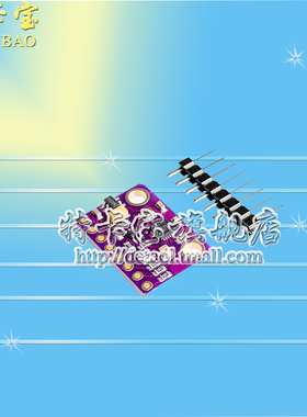 GY-91 MPU9250+BMP280 10DOF加速度陀螺仪指南针九轴传感器模块