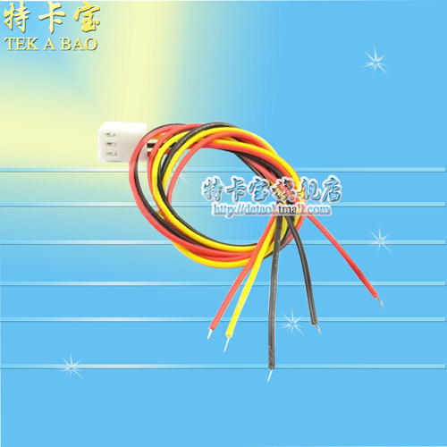 单头电子线端子线特卡宝
