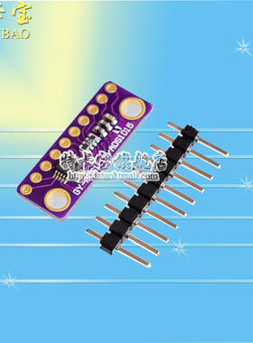 紫色 GY-ADS1015 小型 12位 精密 模数转换器 ADC 开发板模块