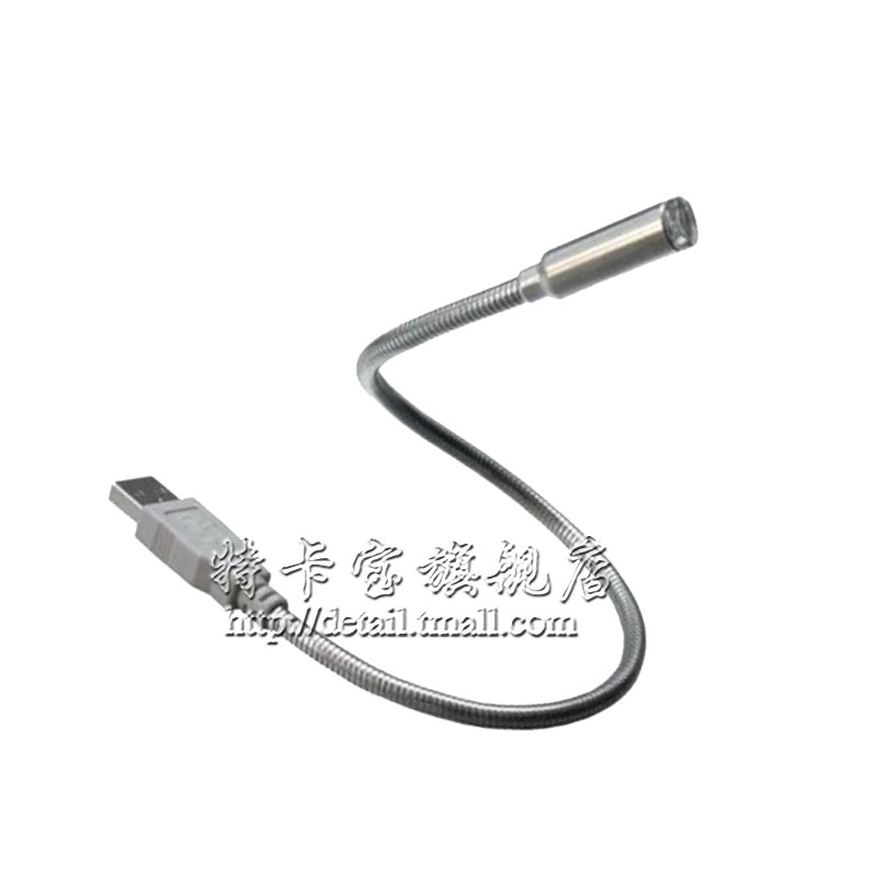 Lampe USB - Ref 380852 Image 3