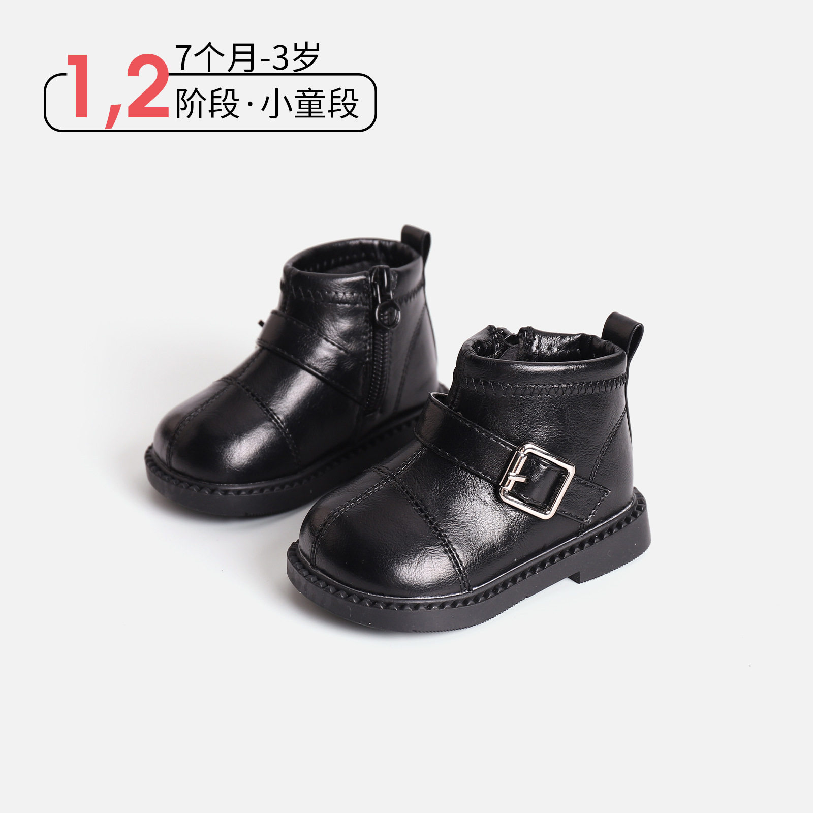 秋冬款宝宝皮鞋女童防滑鞋男童机