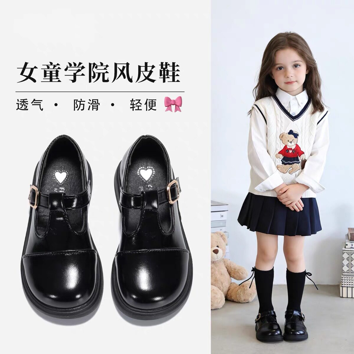 女童皮鞋黑色公主鞋软皮春秋新款