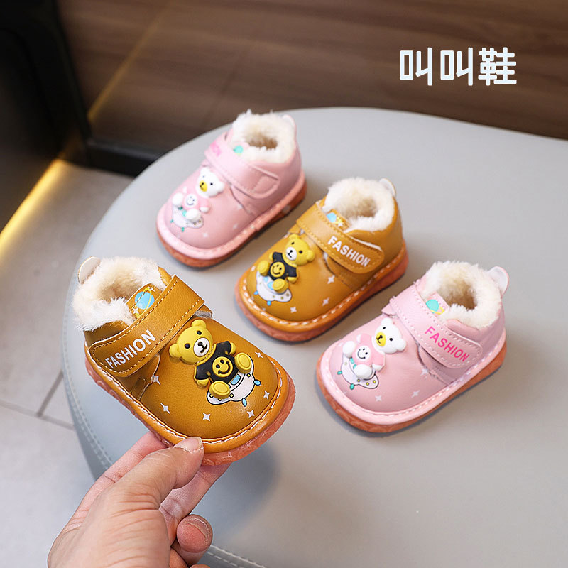宝宝叫叫鞋加绒加厚棉鞋软底婴儿