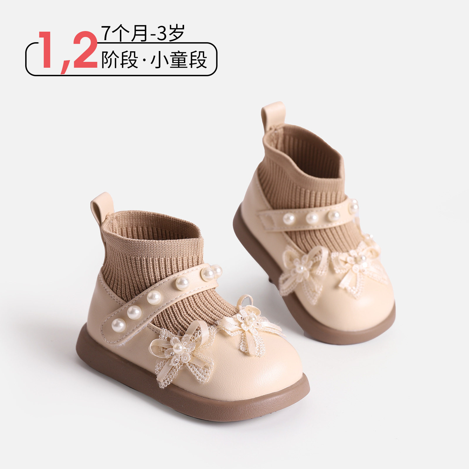 女童小皮鞋2026春秋款女宝宝软底