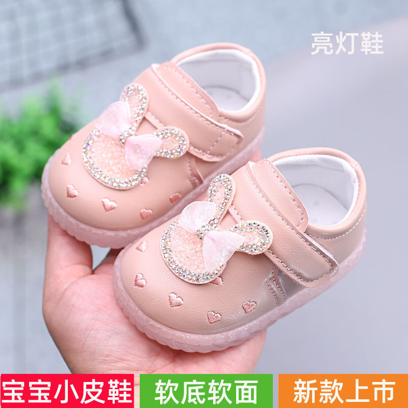 带灯春秋婴儿鞋子小皮鞋软底宝宝