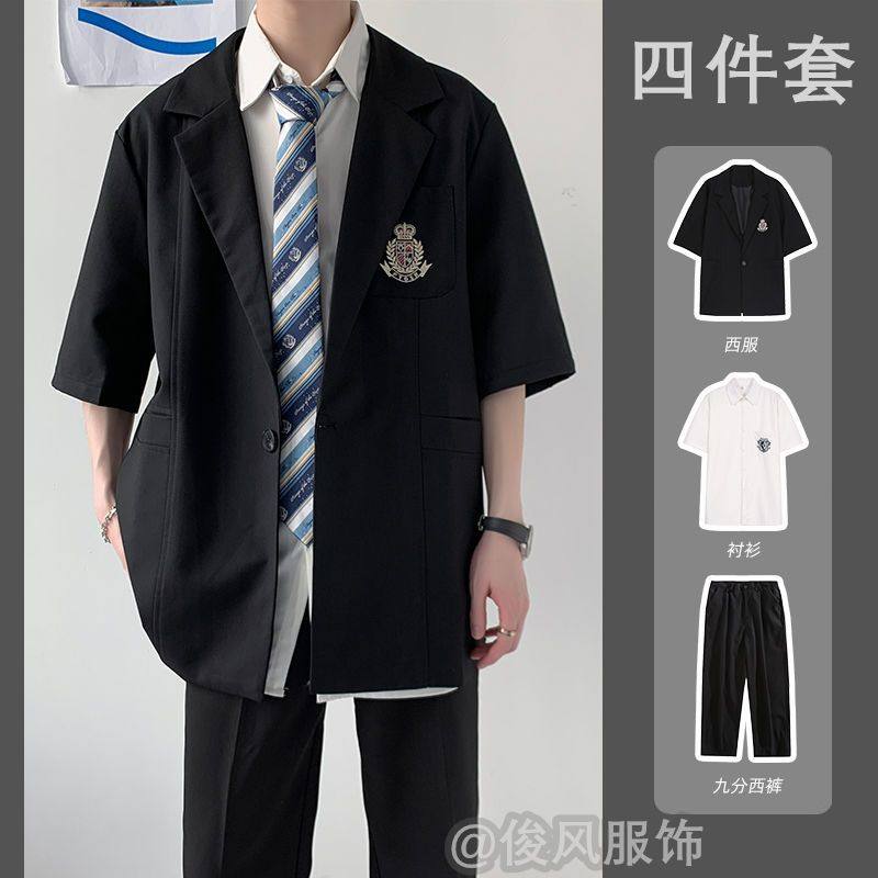 夏季DK制服五分短袖西装套装男韩版潮流宽松小西服休闲学院风班服