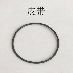 斯特林发动机修理配件 密封圈皮带