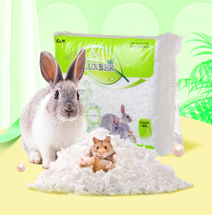 Rm纸棉仓鼠垫料保暖金丝熊纸粒龙猫豚鼠西施熊防臭吸水低尘木屑