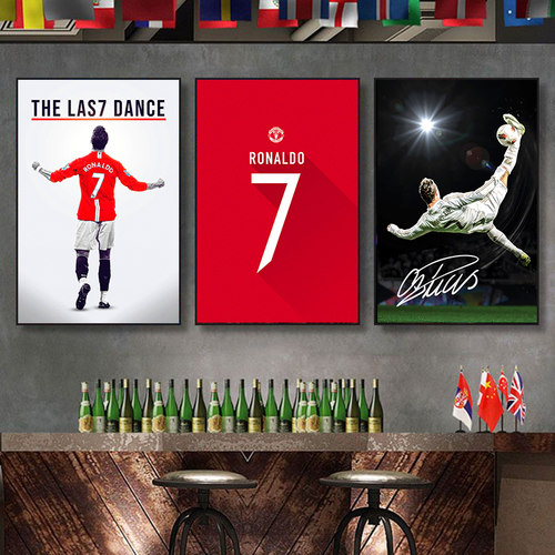 C罗梅西内马尔装饰画足球明星