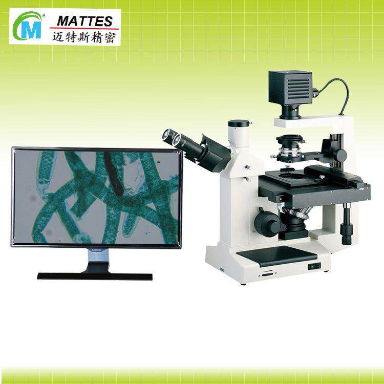 科研教学用生物显微镜BIO-500HD可选配CCD相机连接电脑大屏