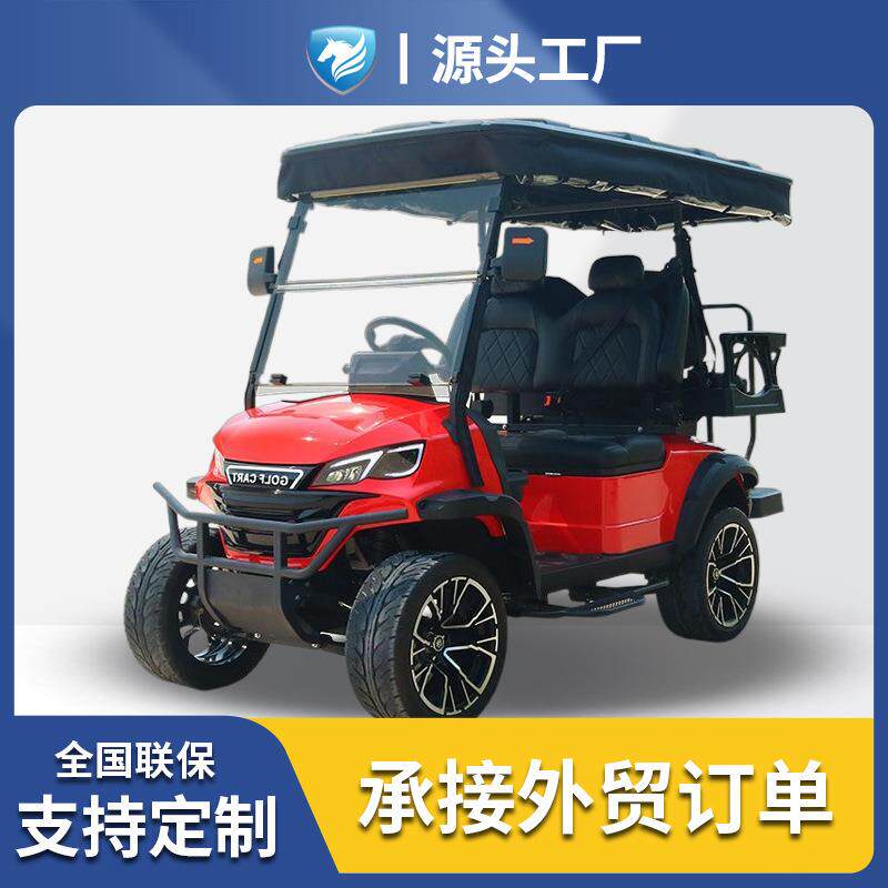 4座电动高尔夫球车全地形轮胎景区露营观光车高尔夫球场通勤车