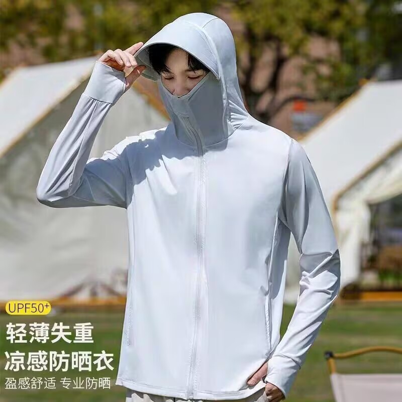 冰丝防晒衣男士款夏季2026防紫外线透气户外钓鱼外套防晒白色速干