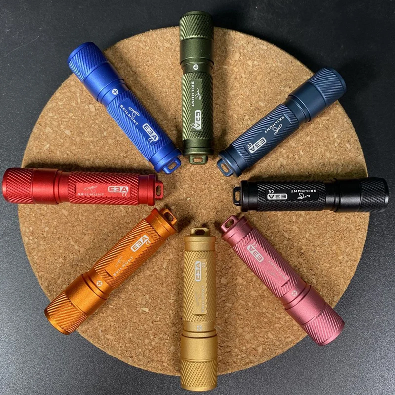 思凯特迷你钥匙扣便携小手电筒