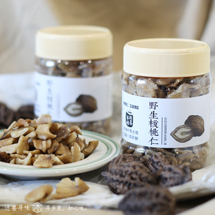 每年只生长100天，外壳坚硬果仁油润的长白山野生山核桃仁