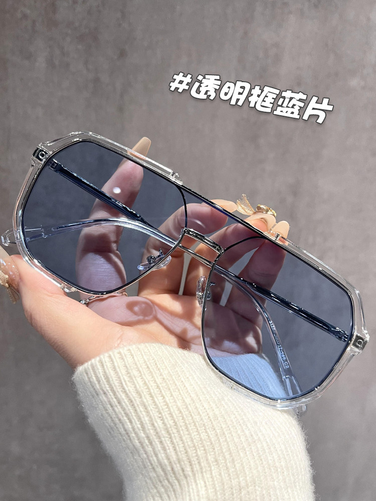 感光变色近视眼镜男款潮可配度数防蓝光痞帅双梁大框平光太阳眼镜