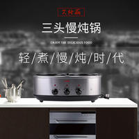 Aigeli stainless steel slow cooker, ceramic high-temperature resistant inner pot, electric stew pot, porridge and soup, health pot, can keep warm thumbnail 6