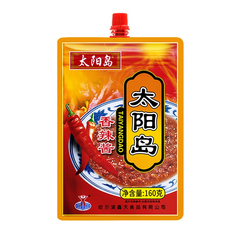 正宗太阳岛香辣酱160g牛肉酱蘑菇肉酱东北大酱辣椒酱拧嘴包装包邮