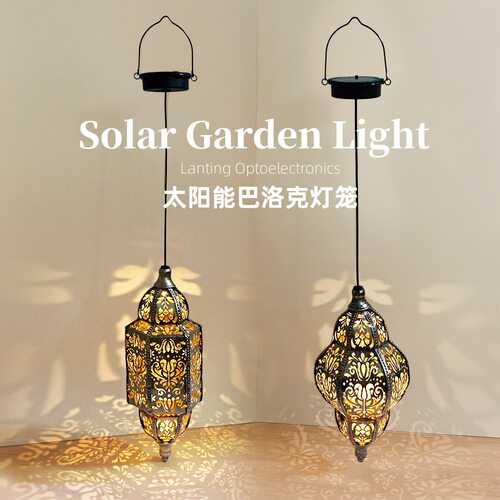 户外太阳能六角灯笼花园庭院氛围装饰灯摩洛哥镂空投影灯防水