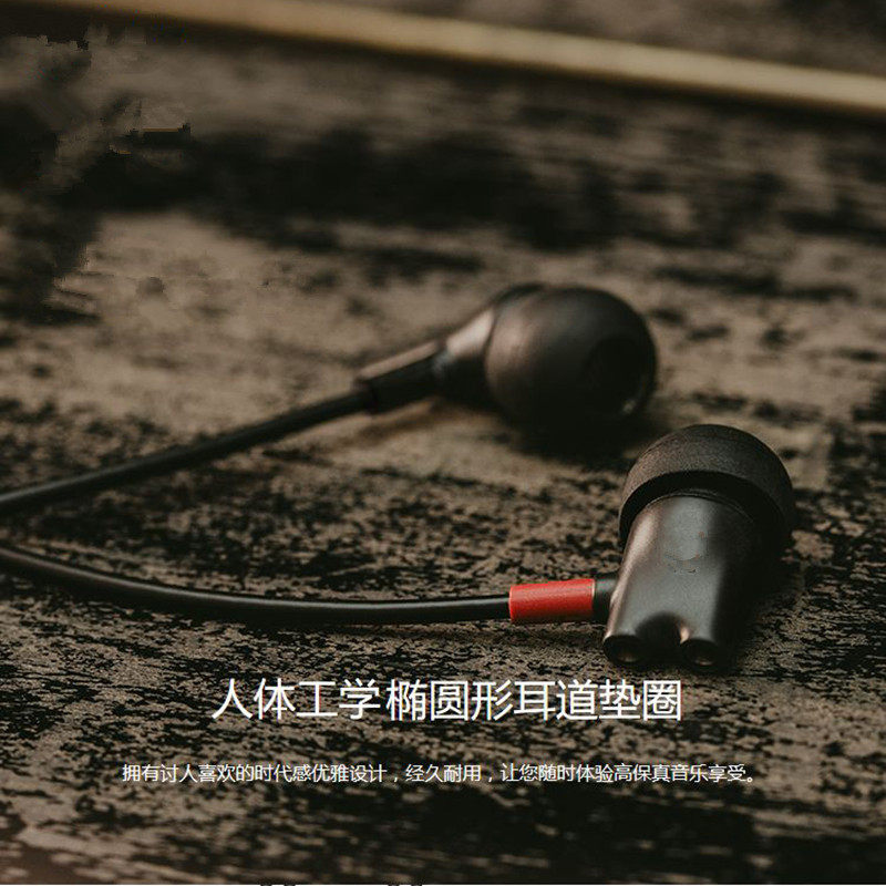 ie800s耳机diy入耳式耳机发烧监听HIFI耳机ie800 ie80s