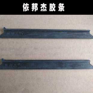 双面擦玻璃刮玻器超强磁真空刷窗户清洁玻璃擦窗器加厚原装配件