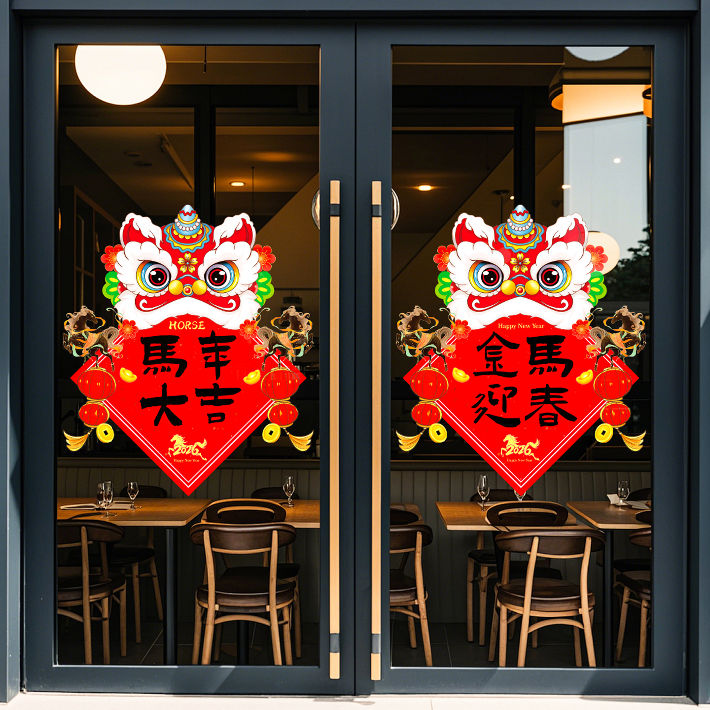【马年大吉】2026新款橱窗玻璃贴