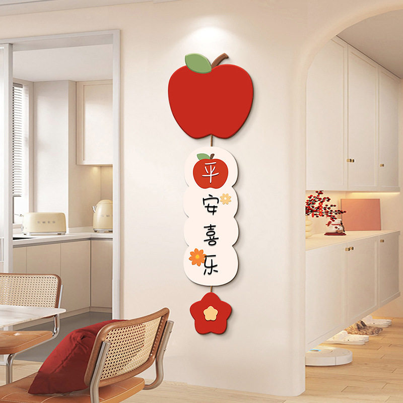 马年春节装饰画2026客厅电视机背景墙装饰挂件新春过年氛围感布置