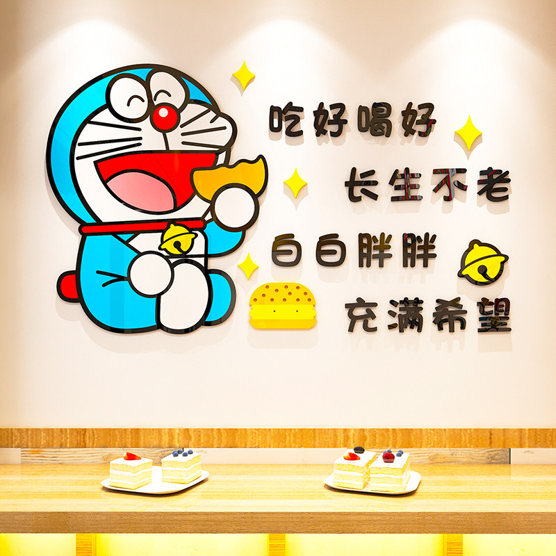 速发烘培蛋糕甜品店墙面装饰画炸鸡汉堡奶茶背打卡拍照店景贴墙纸