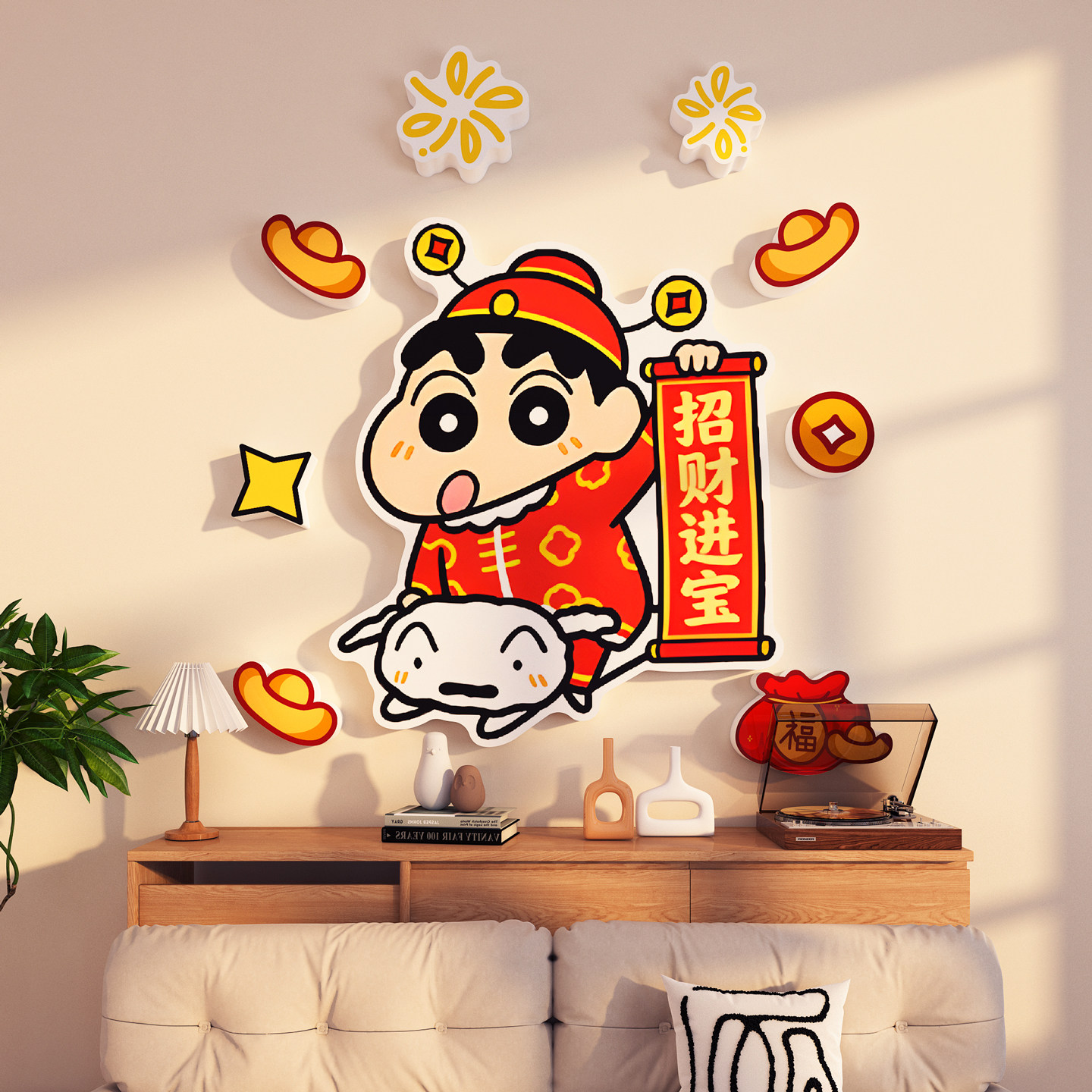 卡通马年装饰入户门玄关氛围布置2026春节客厅沙发电视背景墙贴纸,家居饰品,文化墙贴,淘宝优惠券,粉丝福利购,淘宝优惠卷