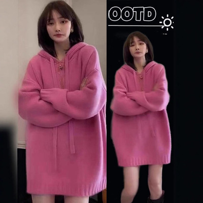 连帽卫衣女秋冬加厚2025新款宽松慵懒风中长款毛衣针织衫外套上衣