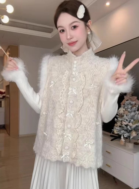 法式名媛外穿叠搭气质马甲背心女春季洋气蕾丝边显瘦无袖开衫上衣