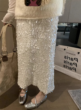 早春法式时尚宴会款立体珠片blingbling亮片高腰后开叉半身裙女