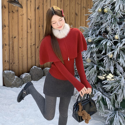 圣诞氛围感优雅风气质毛领斗篷外套女秋冬坑条修身显瘦针织衫两件