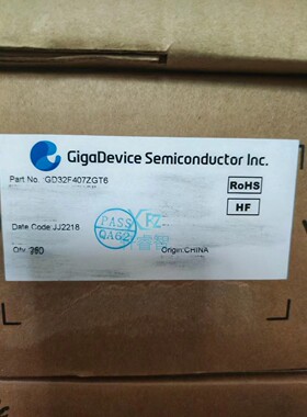 全新原装正品GD32F407ZGT6/STM32F407ZGT6 32位微控制器IC单片机
