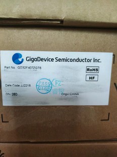 全新原装正品GD32F407ZGT6/STM32F407ZGT6 32位微控制器IC单片机