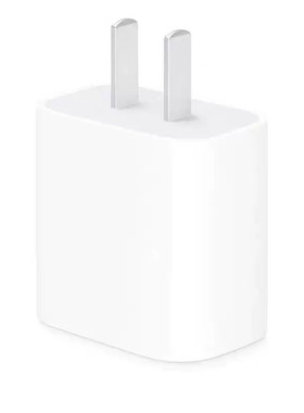 Apple/苹果20WUSB-C手机充电器原装充电器手机快充头苹果充电器适用iPhone/iPad/Watch/AirPods