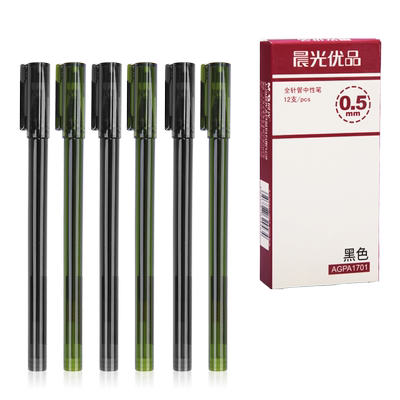 晨光中性笔优品AGPA1701黑0.5mm