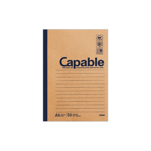 晨光笔记本本子b5简约大学生牛皮纸加厚工作软面抄本商务办公文具大号a4本子批发a5记事本初高中生练习作业本