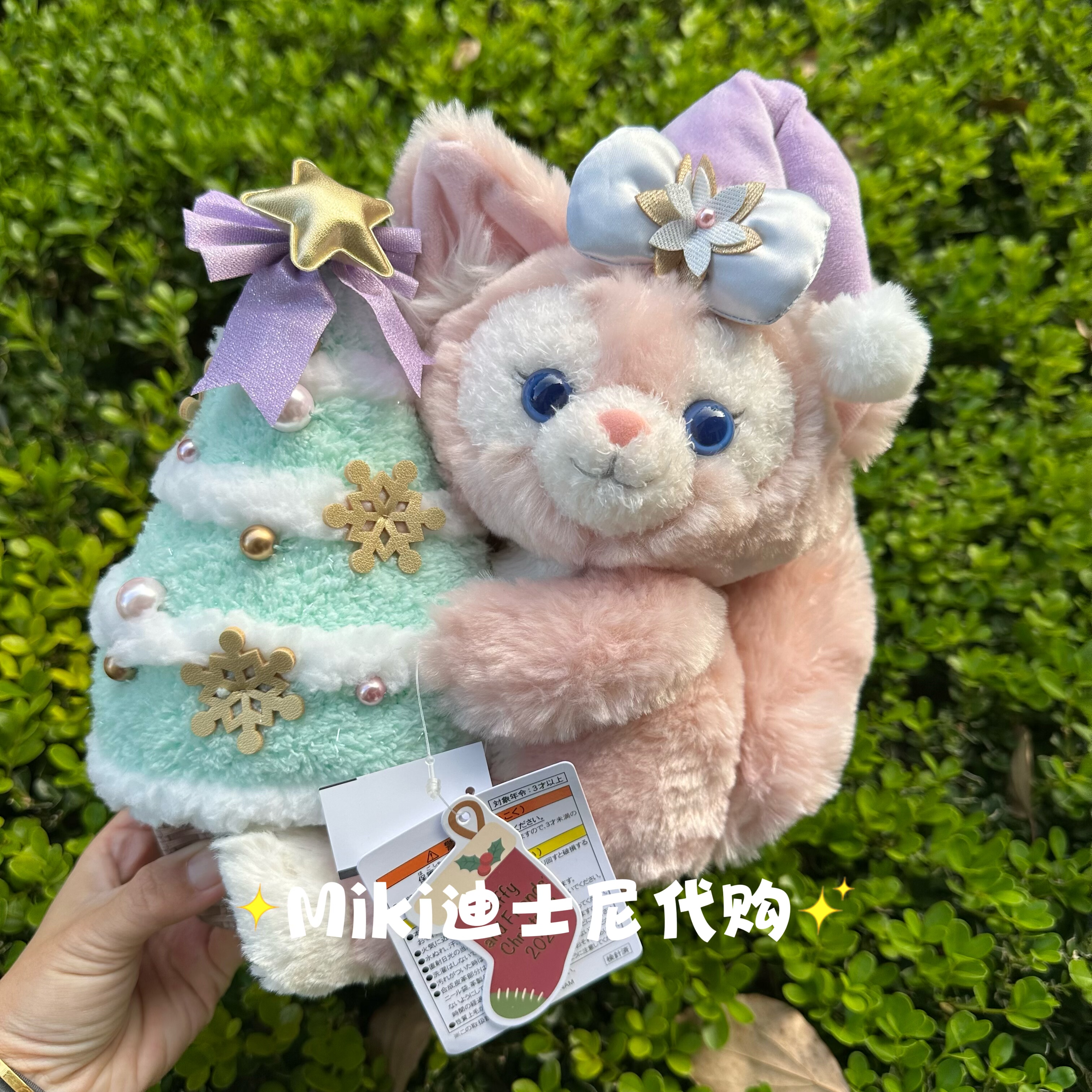 东京迪士尼冬日玲娜贝儿可琦安达菲Olu毛绒玩具公仔挂件