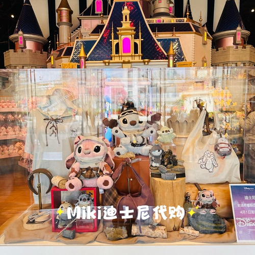 史迪奇星际沙漠安琪小金毛绒玩偶挂件钥匙扣生日礼物