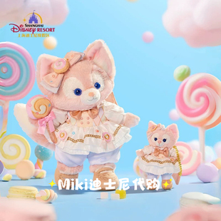 上海迪士尼2025玲娜贝儿梦幻庆典系列毛绒玩具挂件和周边