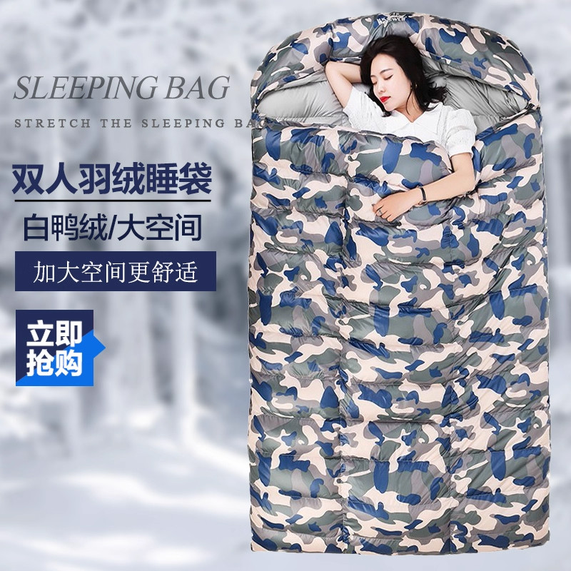 双人羽绒睡袋成人户外露营帐篷四季通用冬季加厚防寒被子两用过夜