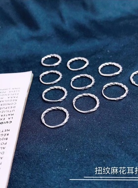 990纯银麻花戒指女小众设计感高级轻奢食指戒时尚个性简约百搭