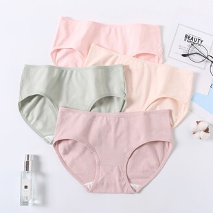 女双层纯棉内裆亲肤提臀甜美女士内裤 中腰纯棉内裤 洁俪雅4条装
