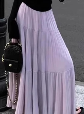 紫色褶皱中长款半身裙女春夏新款温柔风超仙高腰垂感宽松大摆长裙