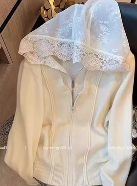 早秋新款白色法式蕾丝拼接连帽针织开衫女假两件软糯减龄毛衣外套