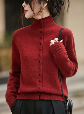 老钱风高领单排扣羊毛针织开衫女2025秋冬新款修身显瘦百搭毛衣潮