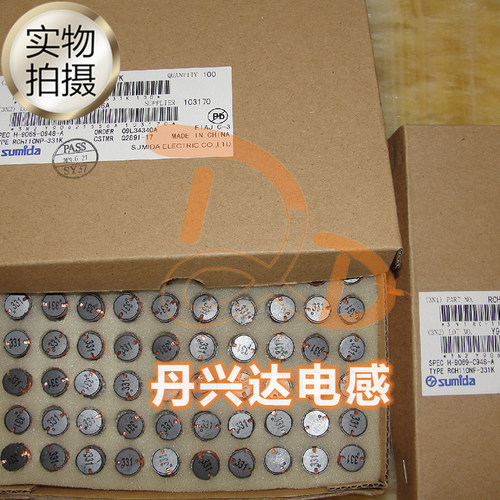 丹兴达电感企业商城(可开具普票和增值税发票),所上宝贝可按导购需求数量直接拍下.店铺所有宝贝满200元自动包邮。大量订购可联系在线客服咨询折扣。